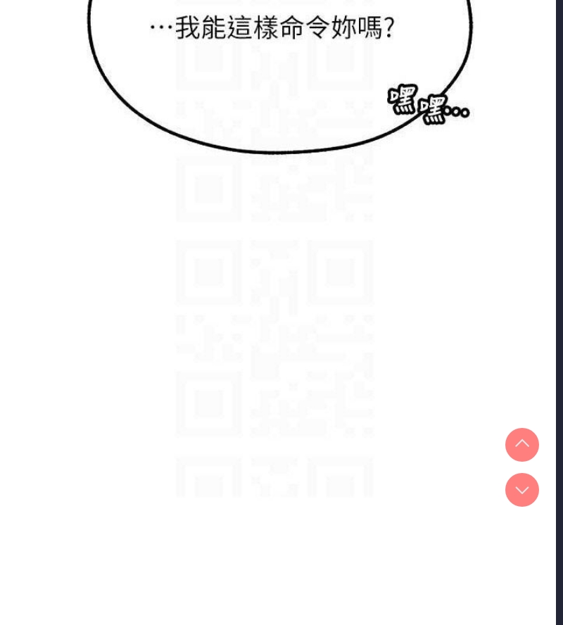 人妻猎人