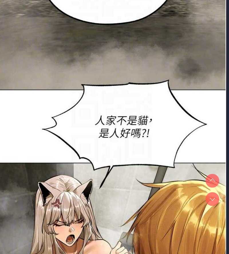 人妻猎人
