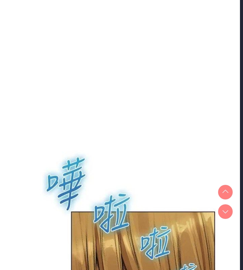 人妻猎人