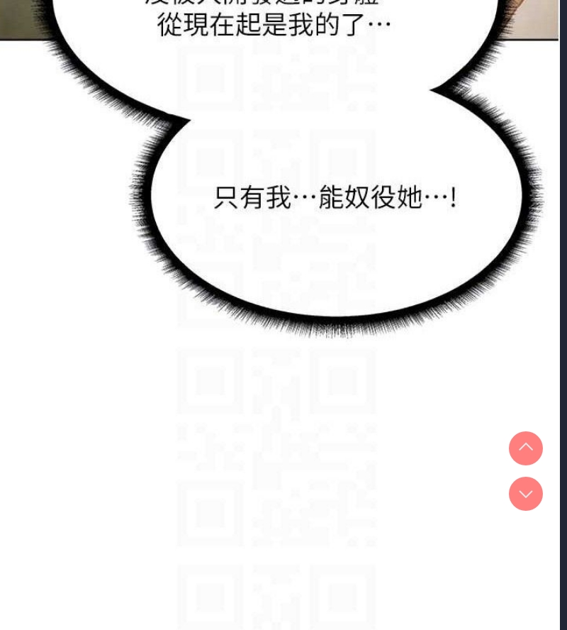 人妻猎人