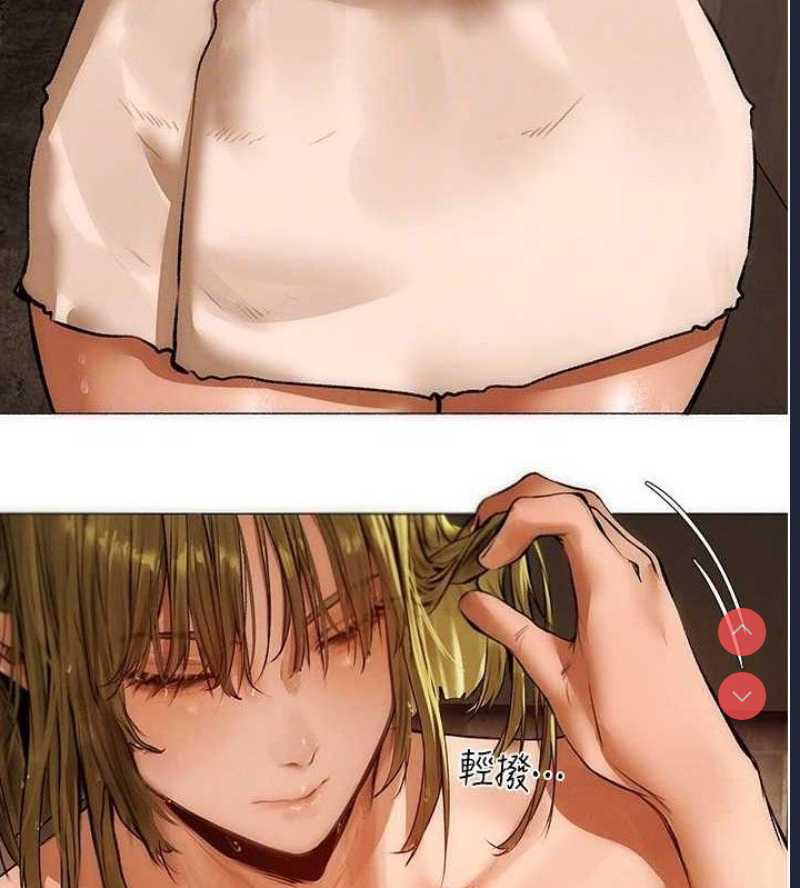 人妻猎人