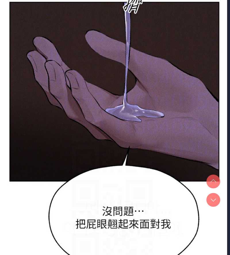 人妻猎人