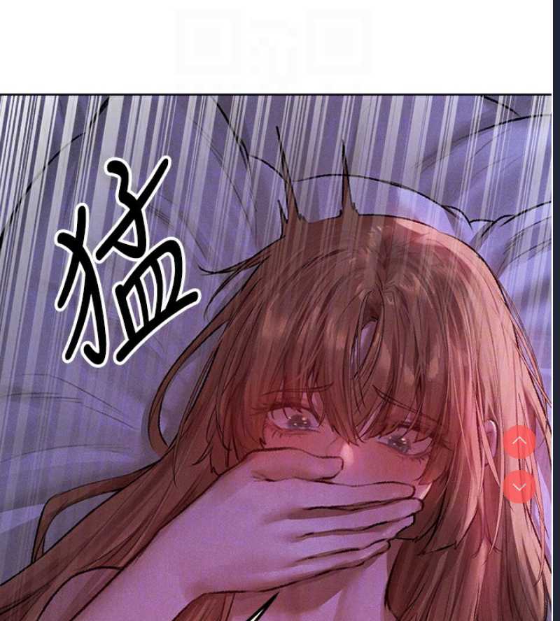 人妻猎人