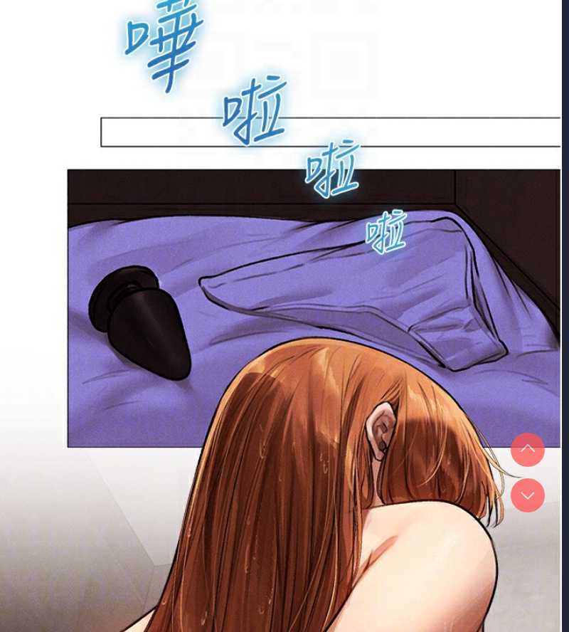 人妻猎人