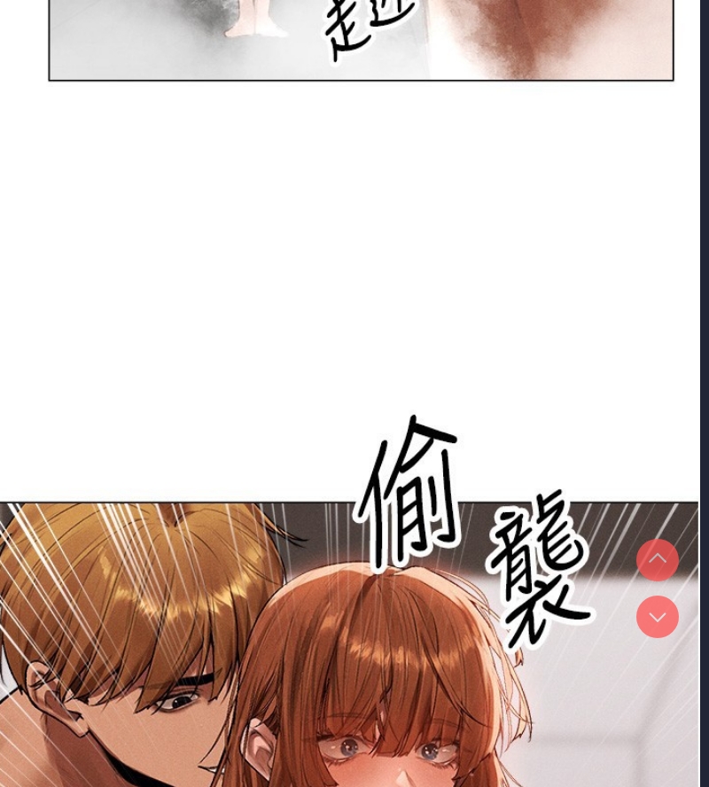 人妻猎人