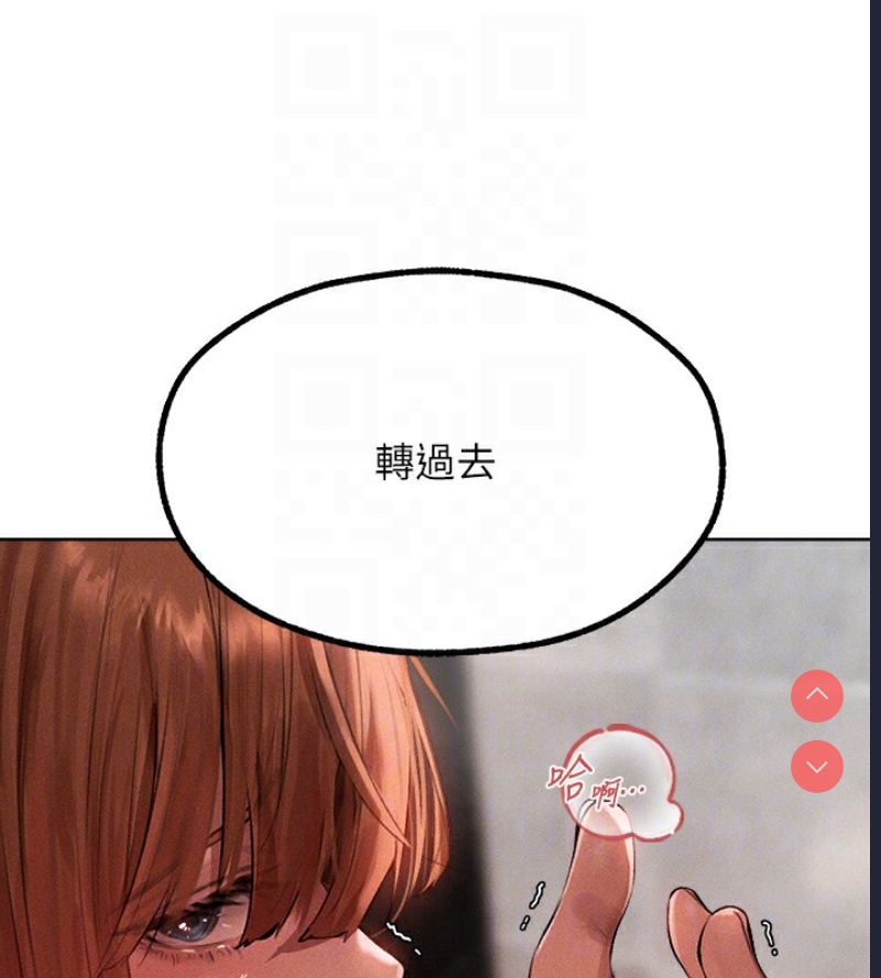人妻猎人
