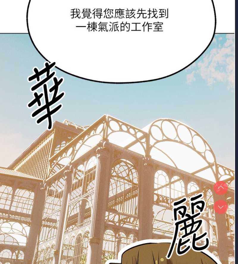 人妻猎人