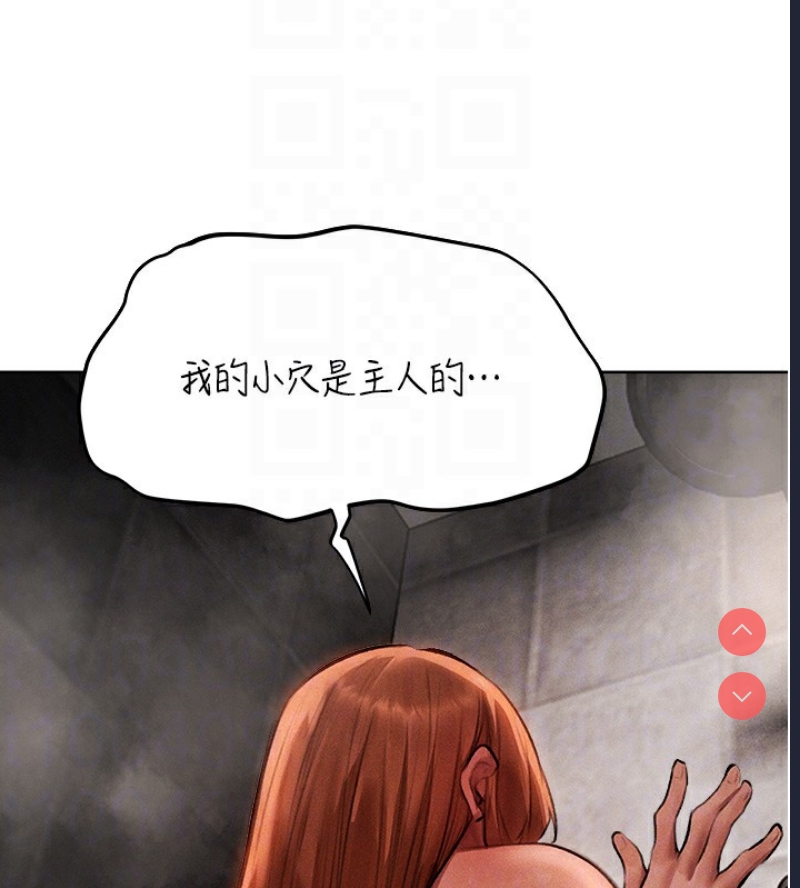 人妻猎人
