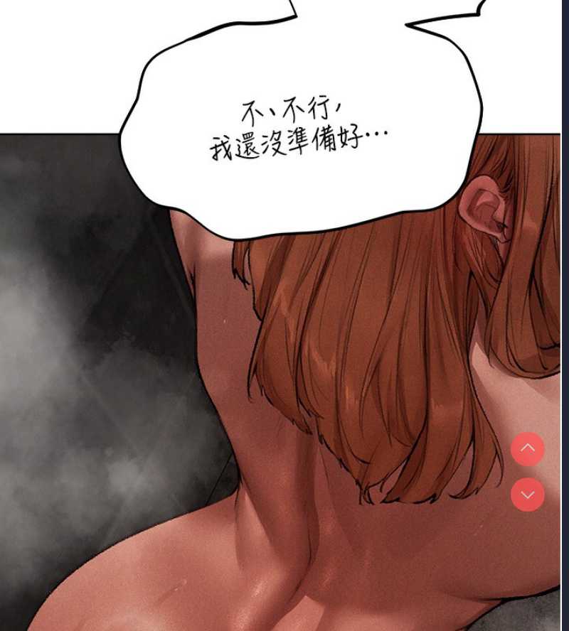 人妻猎人