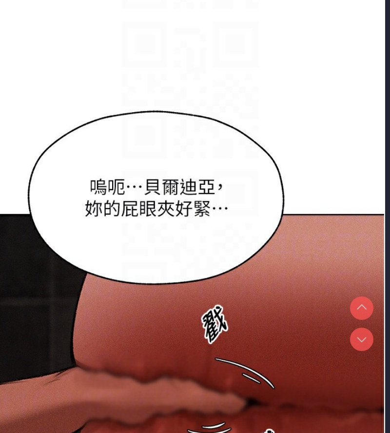 人妻猎人