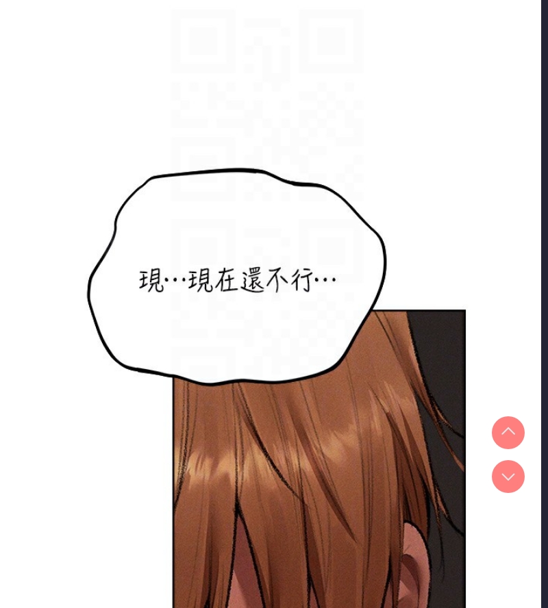 人妻猎人