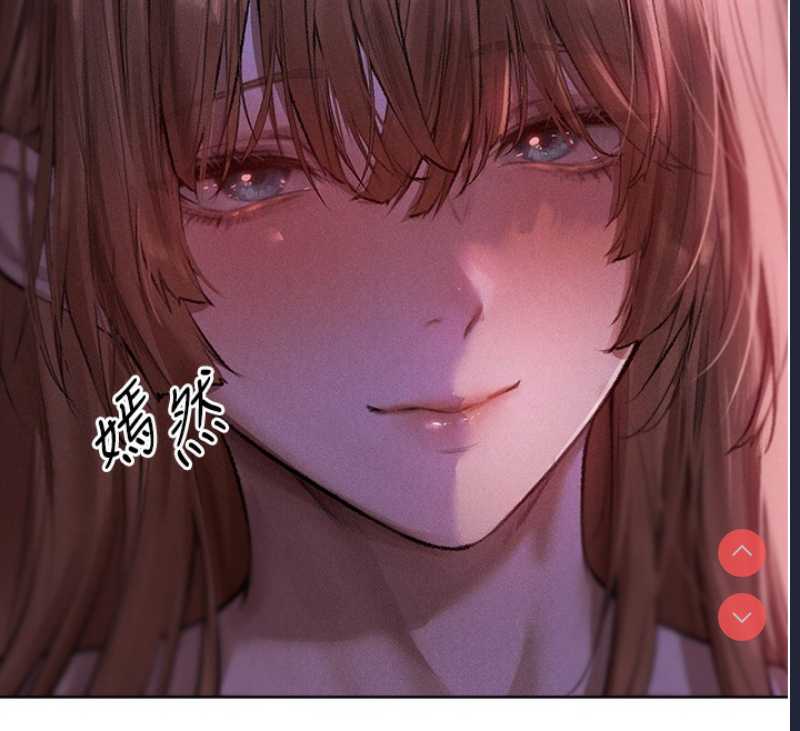 人妻猎人