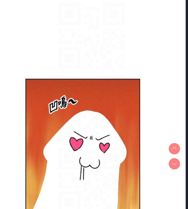 人妻猎人