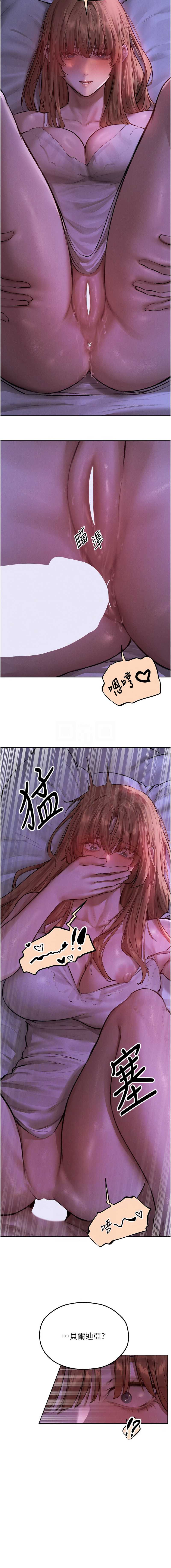 人妻猎人