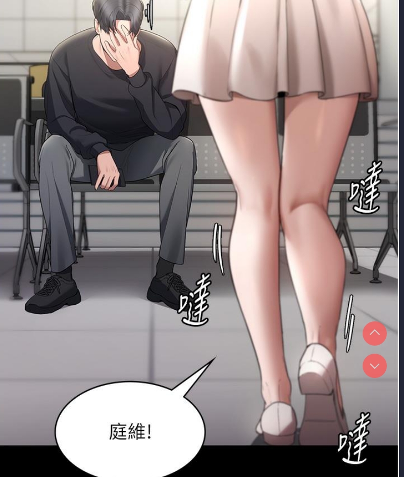 老板娘的诱惑