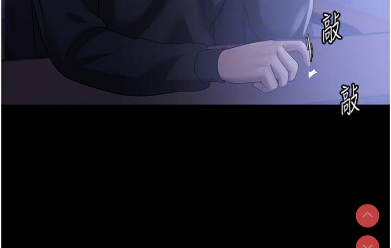老板娘的诱惑