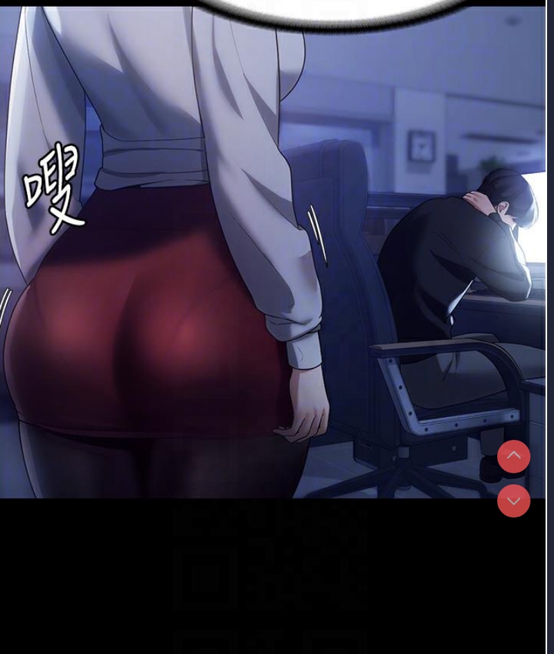 老板娘的诱惑
