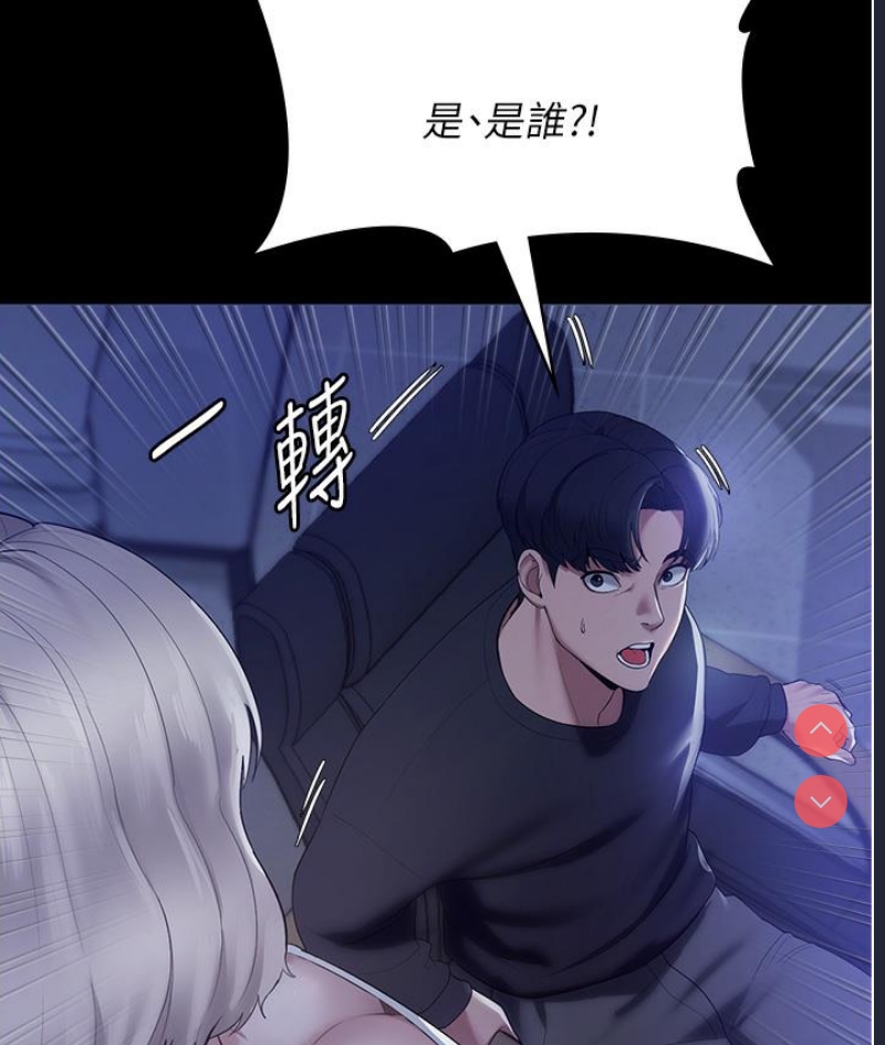 老板娘的诱惑