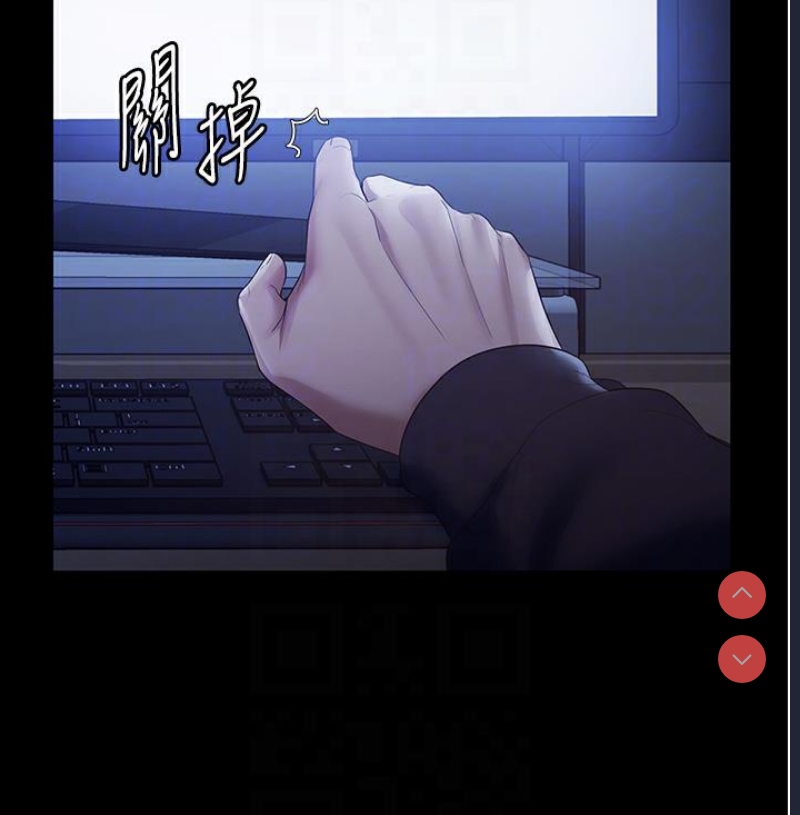 老板娘的诱惑