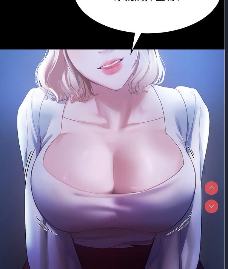 老板娘的诱惑