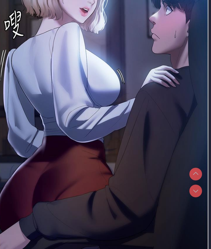 老板娘的诱惑