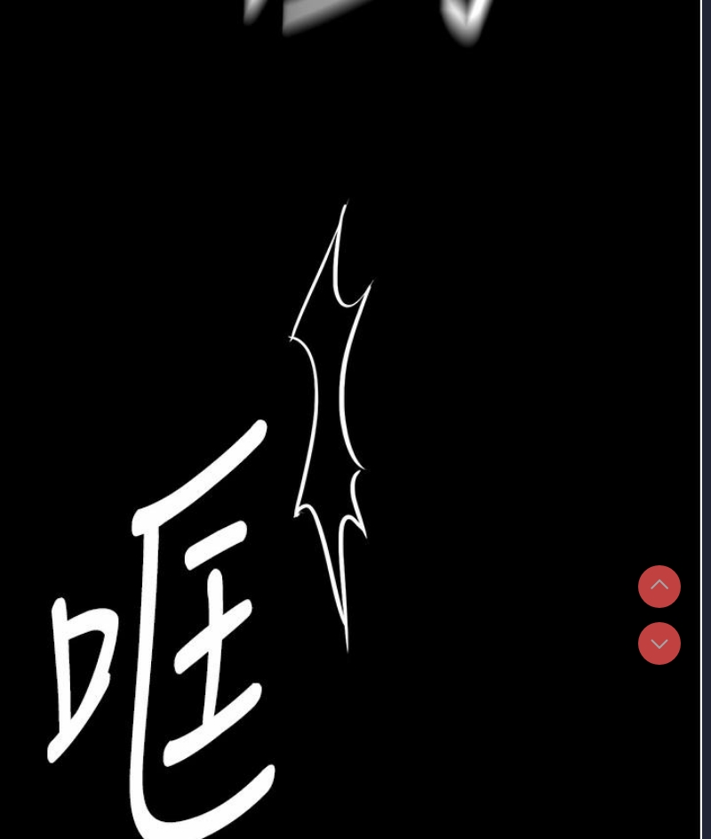老板娘的诱惑