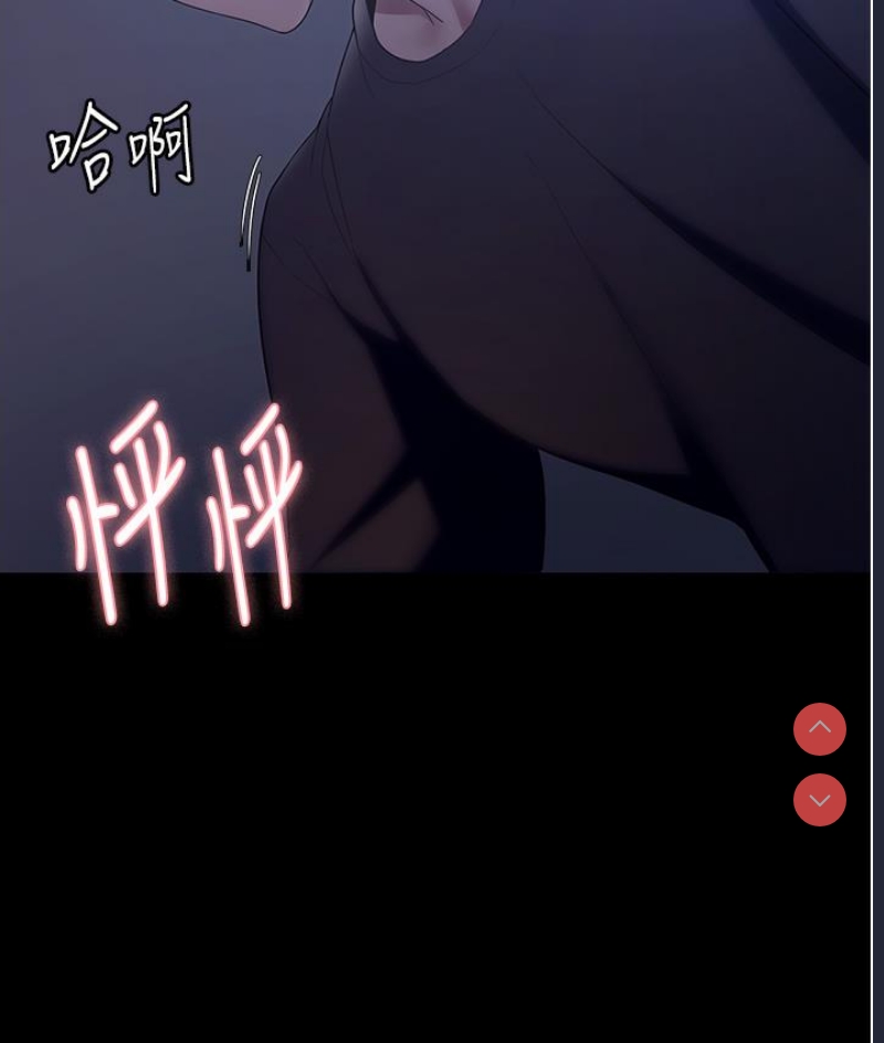 老板娘的诱惑