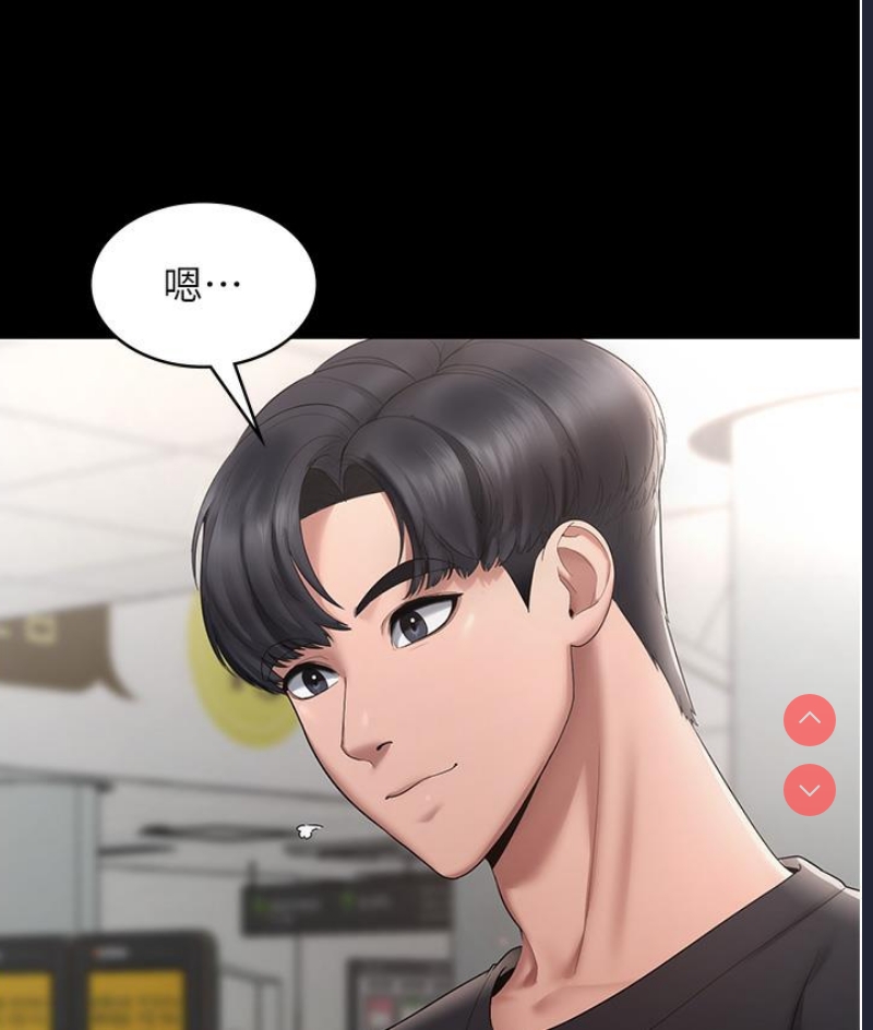 老板娘的诱惑