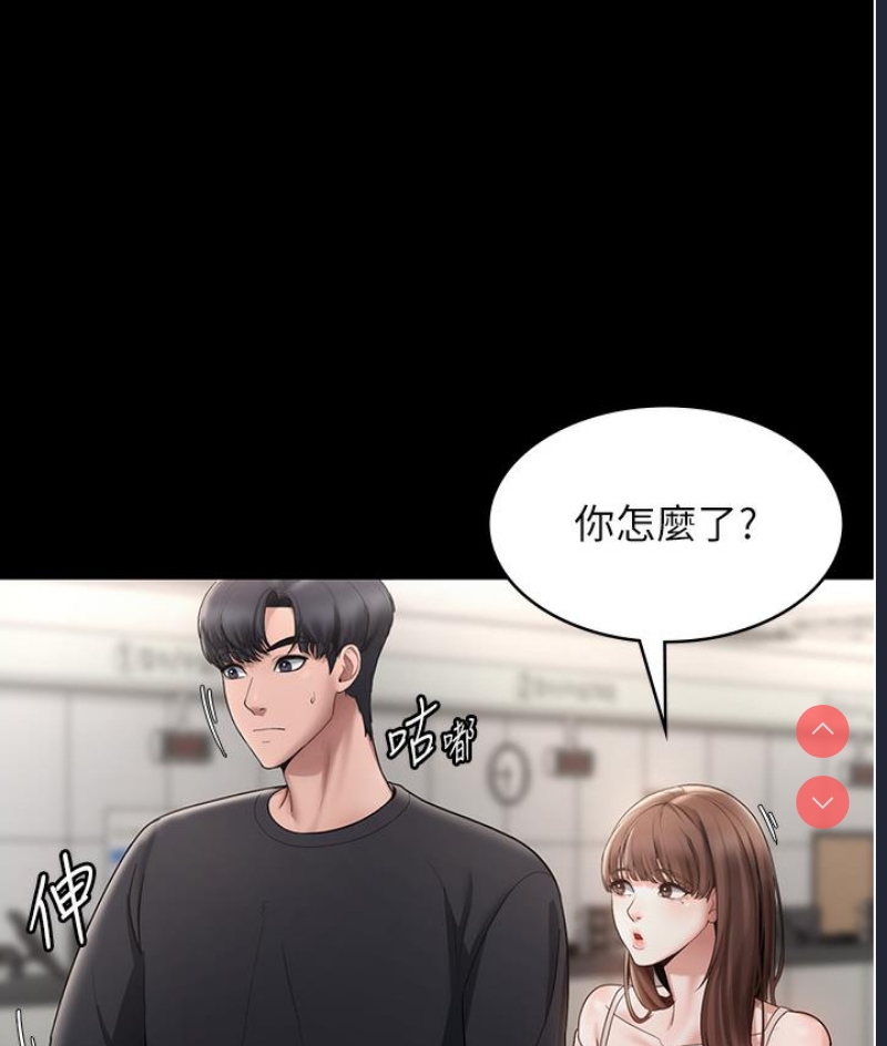 老板娘的诱惑