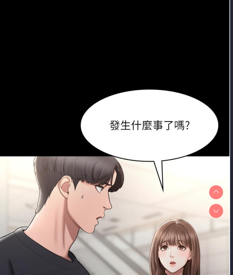 老板娘的诱惑