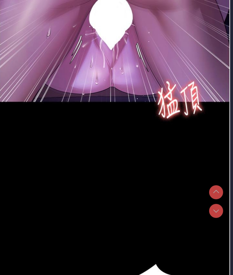 老板娘的诱惑