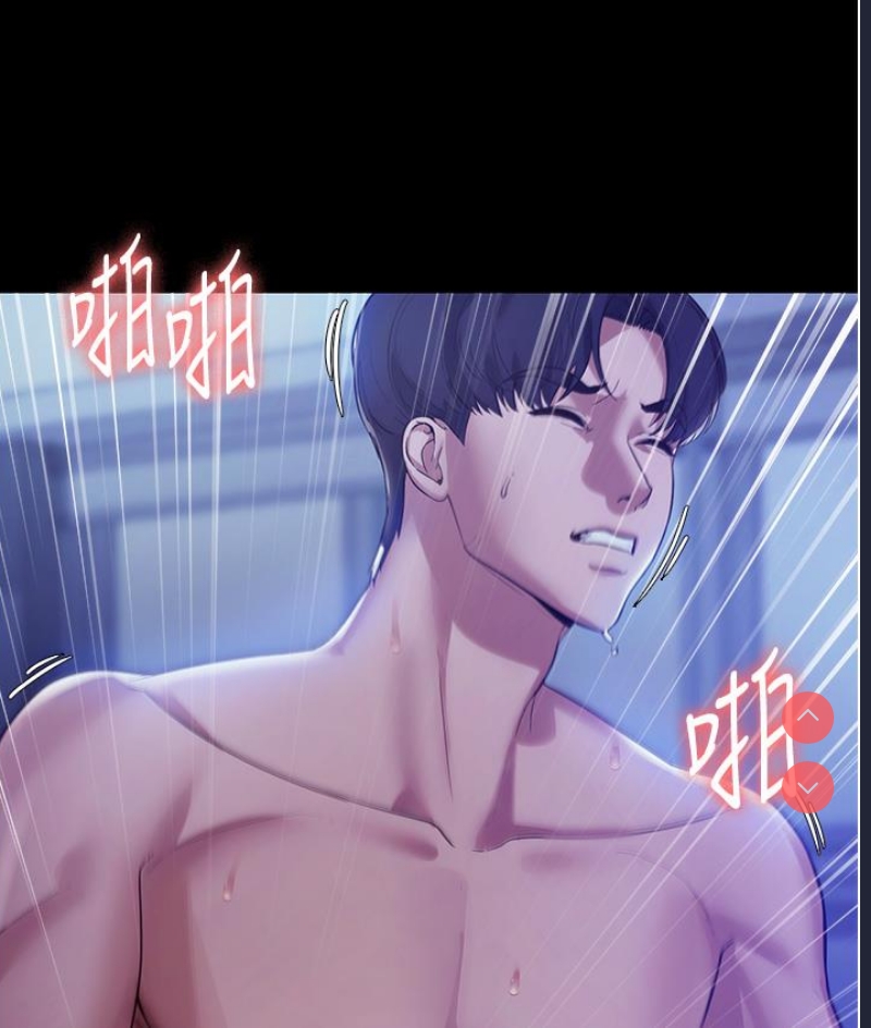 老板娘的诱惑