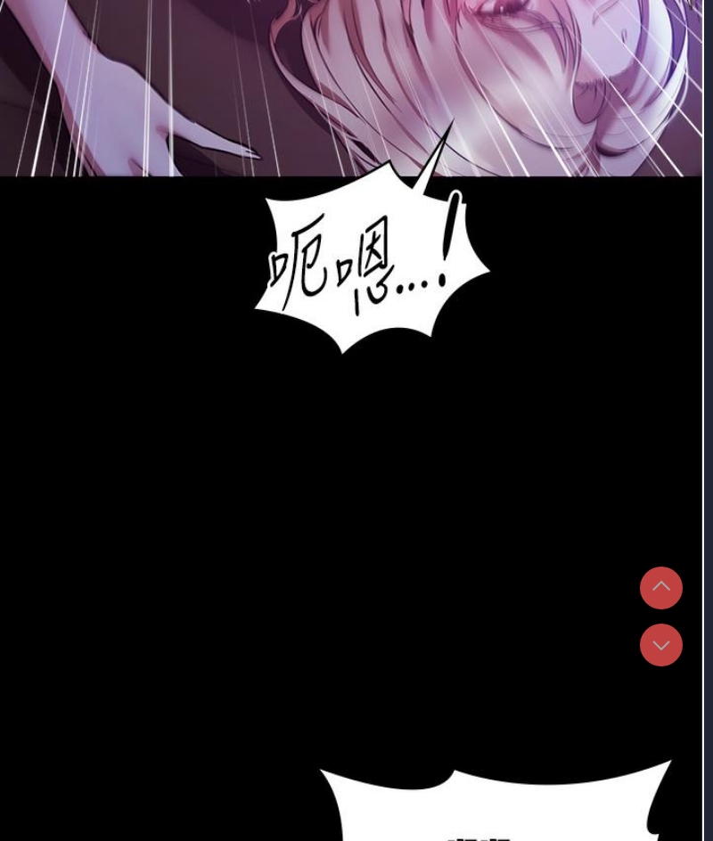老板娘的诱惑