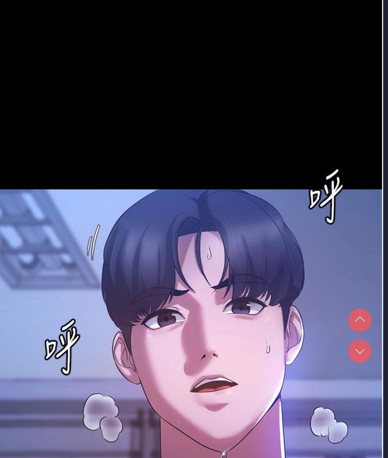 老板娘的诱惑