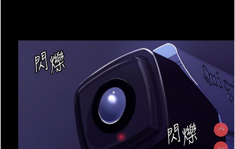 老板娘的诱惑