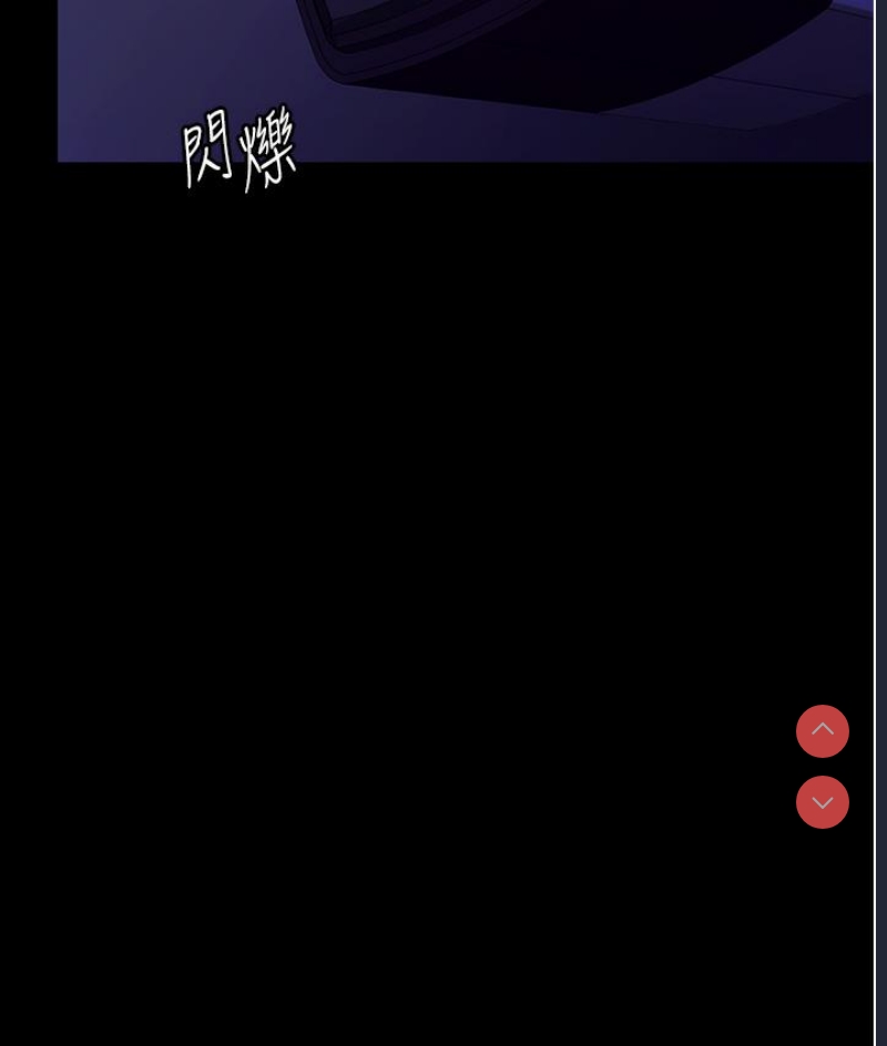 老板娘的诱惑