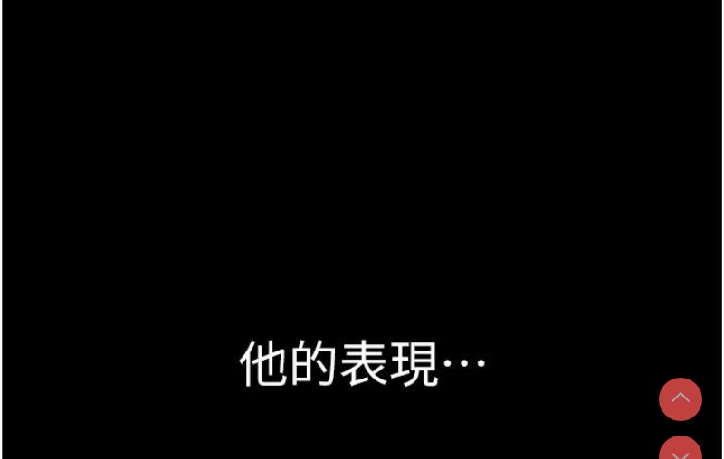 老板娘的诱惑