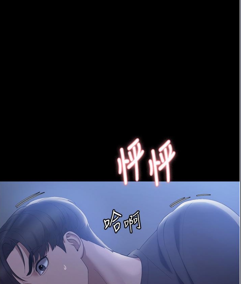 老板娘的诱惑