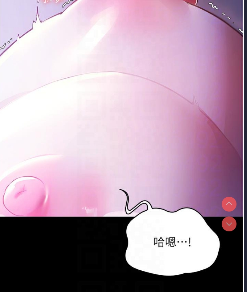 老板娘的诱惑