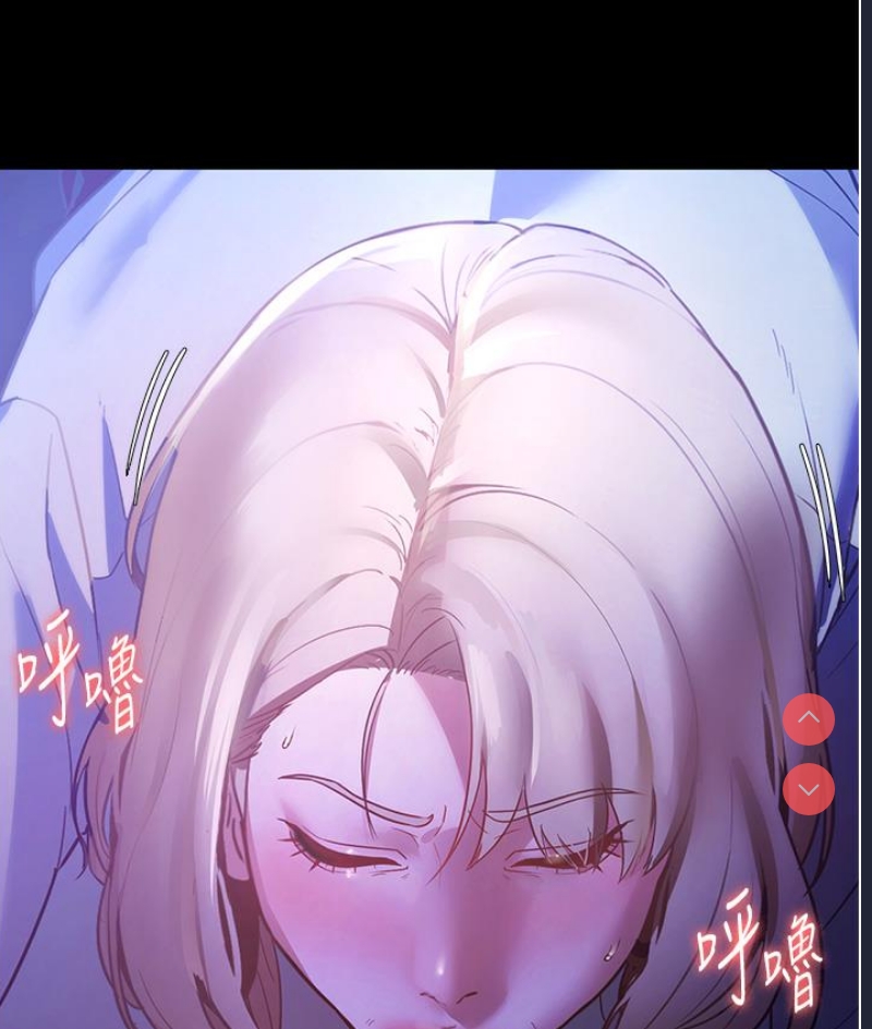 老板娘的诱惑
