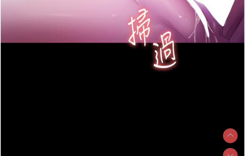 老板娘的诱惑