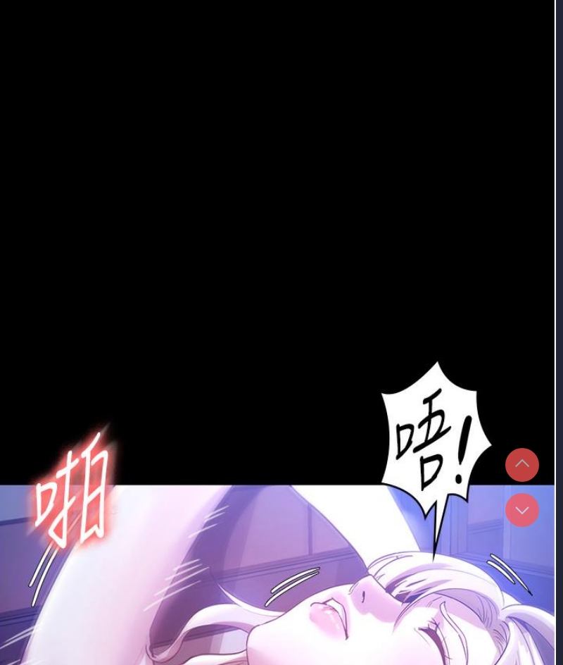老板娘的诱惑