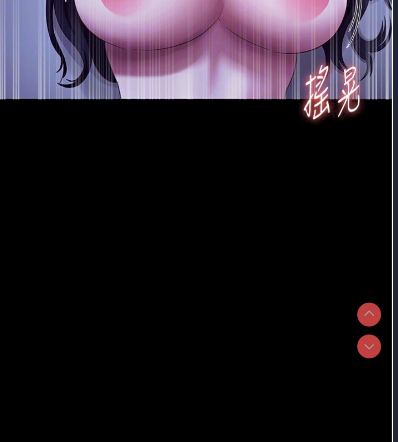 老板娘的诱惑