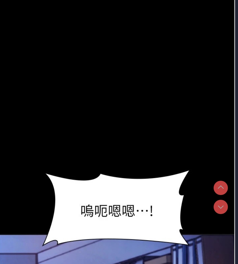 老板娘的诱惑