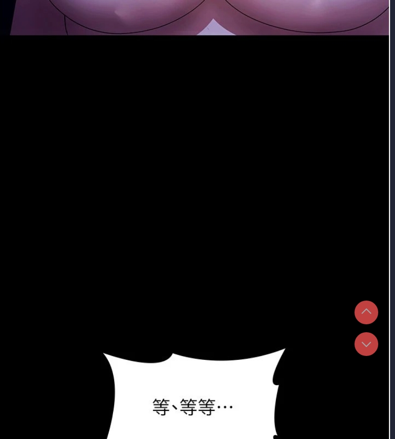 老板娘的诱惑