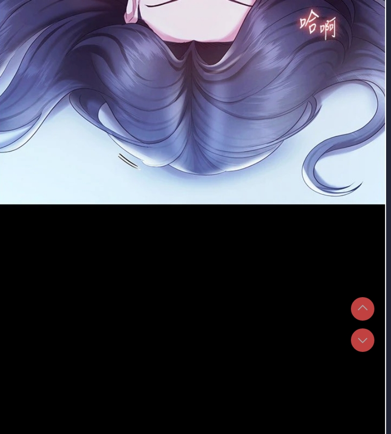 老板娘的诱惑
