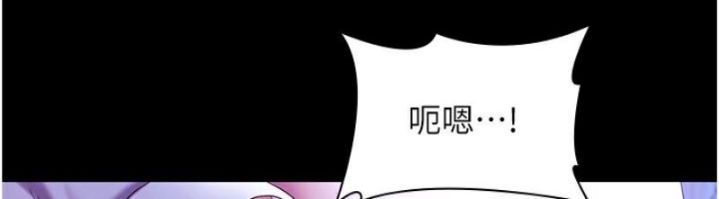 老板娘的诱惑