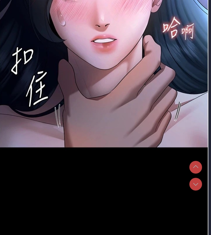 老板娘的诱惑