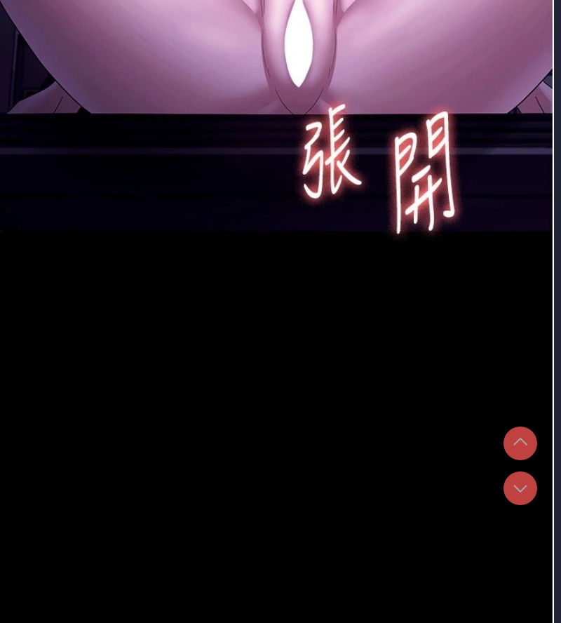 老板娘的诱惑