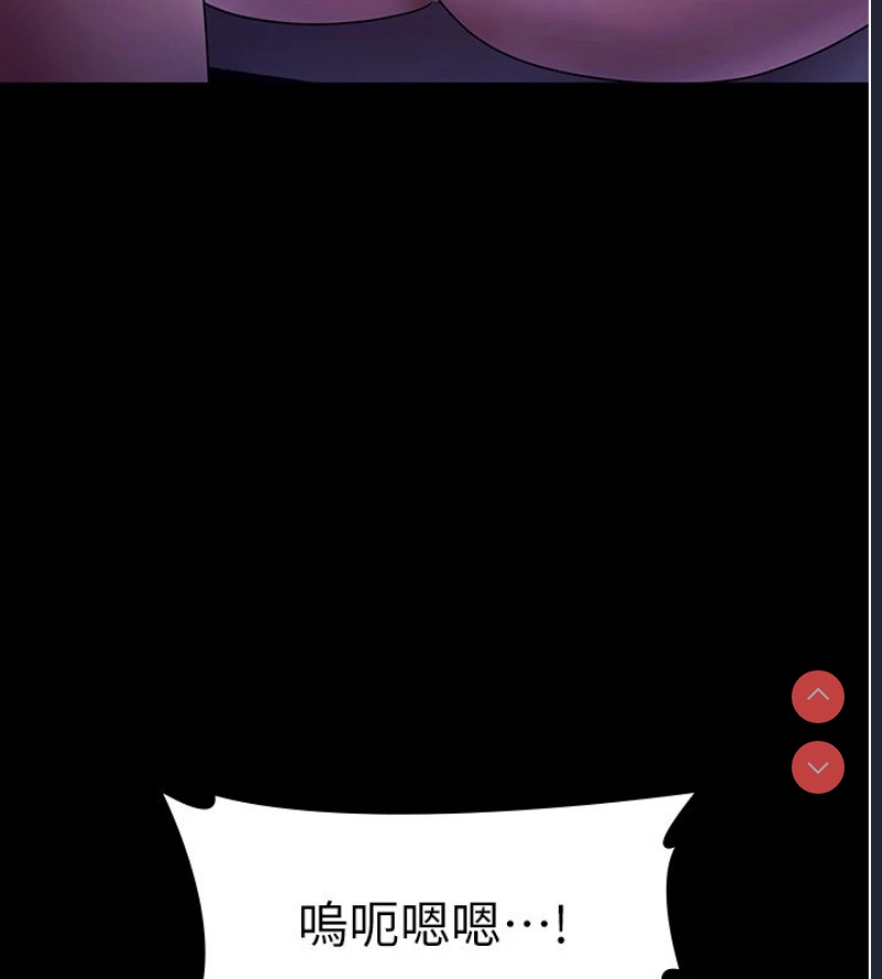 老板娘的诱惑